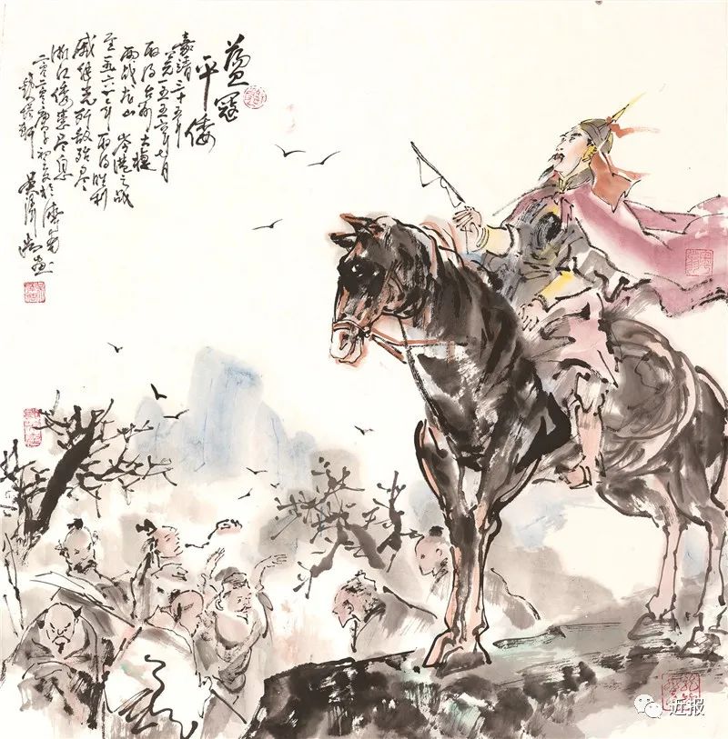 吳澤浩《戚繼光畫傳》書畫展在戚繼光紀念館開展！